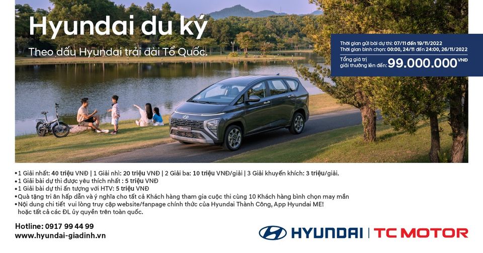 Cuộc thi theo dấu Hyudai trải dài tổ quốc