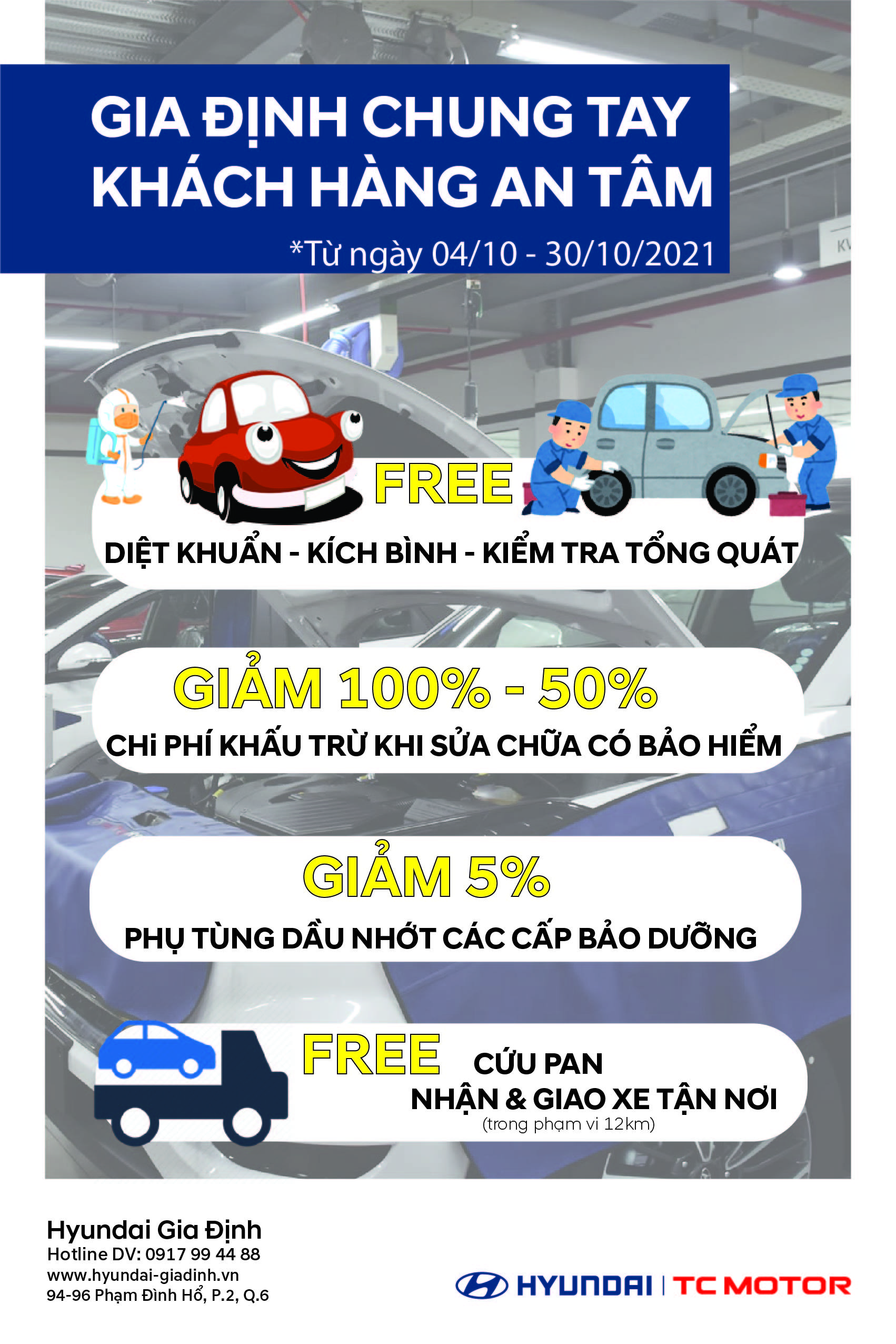 Gia Định chung tay - Khách hàng an tâm 